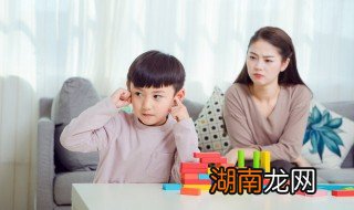 怎么治疗孩子的懒惰 如何治孩子的懒惰