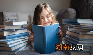 5岁孩子敏感不自信该怎么办 五年级孩子不自信怎么办