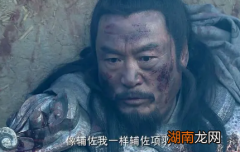 项羽和项梁举事初期为何没有立即打出反秦旗号？