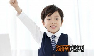 六年级学生心理疏导教育ppt 六年级学生心理疏导教育