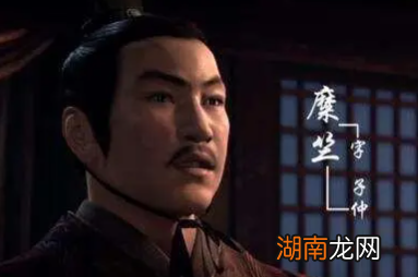 糜竺是个怎样的人?他有哪些经历呢?