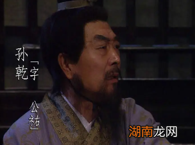 孙乾有哪些故事?他的历史评价怎么样?