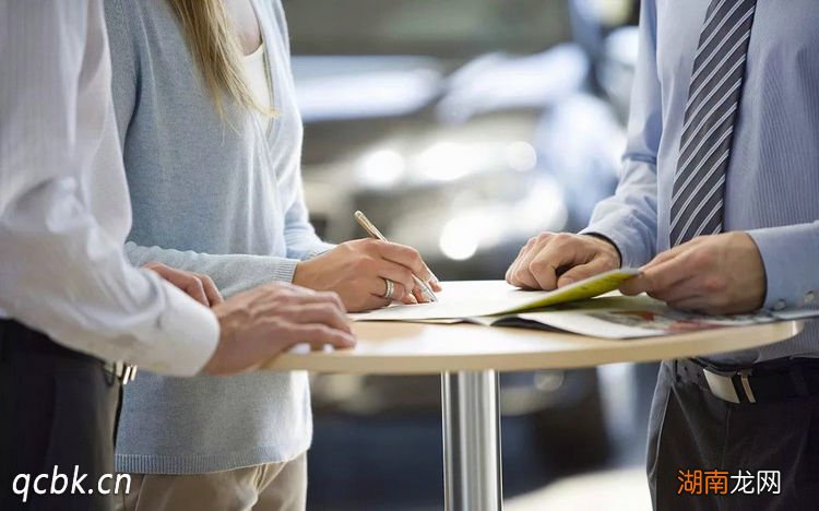 汽车4s店保修期是几久