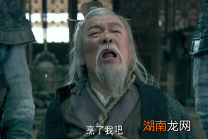 郦食其曾穷困潦倒六十余年，他的结局如何？