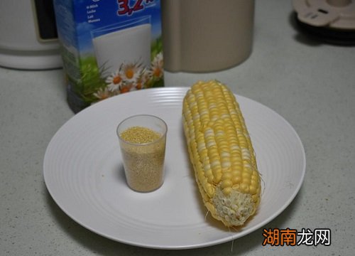 如何剥玉米粒比较快一点