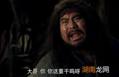 萧何为什么将韩信举荐给刘邦？背后有何深意？