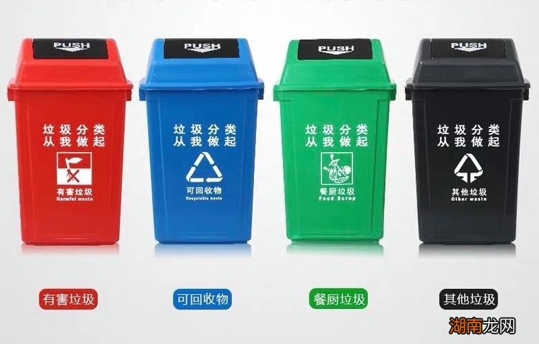 用过的铅笔是什么垃圾种类？丢什么颜色垃圾桶里面？