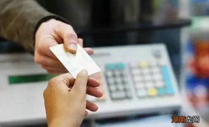 驾驶证工本费是啥意思