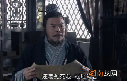 刘邦晚年身负重伤,为何不敢医治?