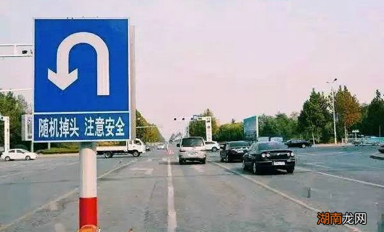 科三掉头时离合刹车油门怎么控制