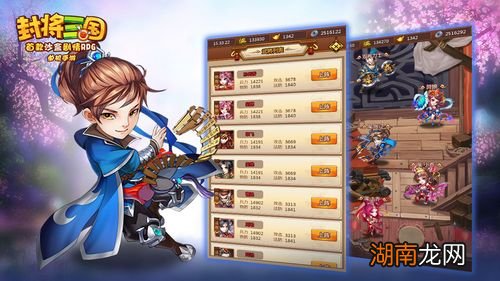 高质量大型单机手游汇总