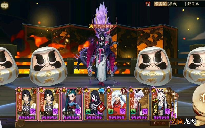 怎么配伤害高 阴阳师八岐大蛇御魂搭配