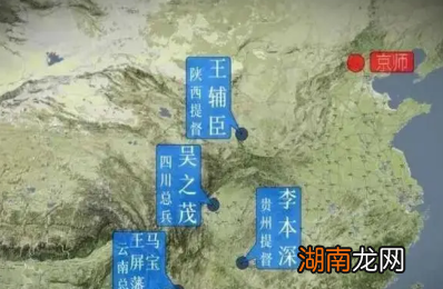 河西四汉将在三藩之乱中有何功劳？他们的结局如何？