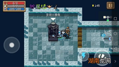 元气骑士盗贼雕像作用大全