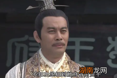 南昌亭长供了韩信几个月的饭食,为何反被韩信辱骂?