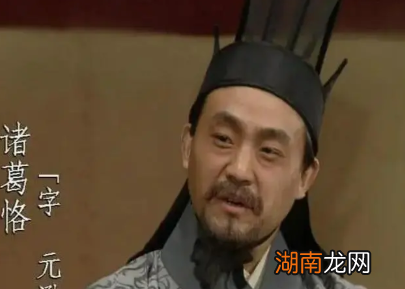 为司马氏篡位立下功劳的贾充,最终结局如何?