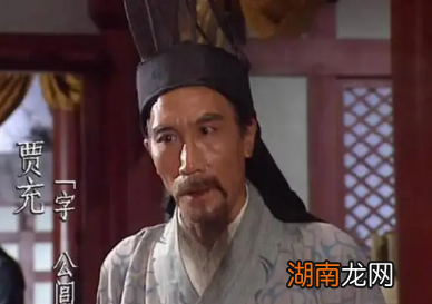 为司马氏篡位立下功劳的贾充,最终结局如何?