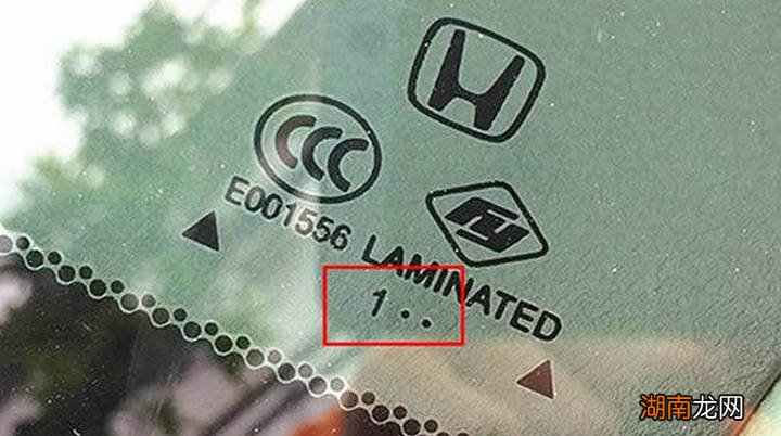 汽车挡风玻璃生产日期怎么看