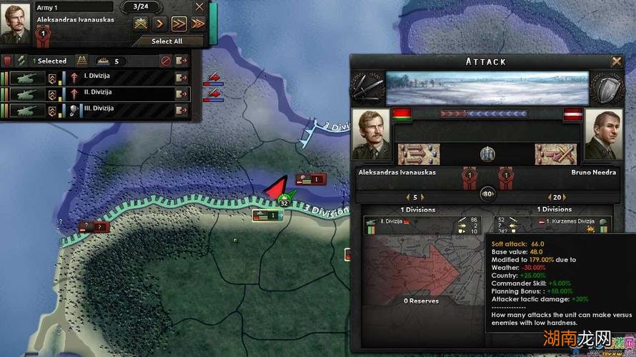 钢铁雄心4怎么登陆作战没有师