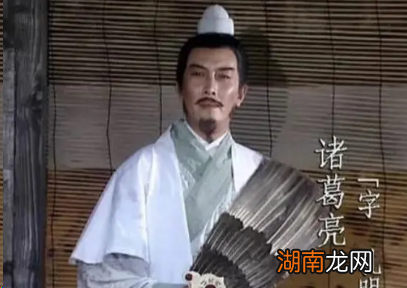 是什么原因,导致蜀汉后期人才凋零?