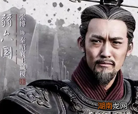 秦国先后消灭五国后 齐国为什么会选择投降秦国