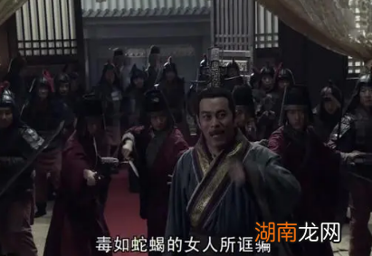 吕雉为何基本可耐地杀了韩信?她有何企图?