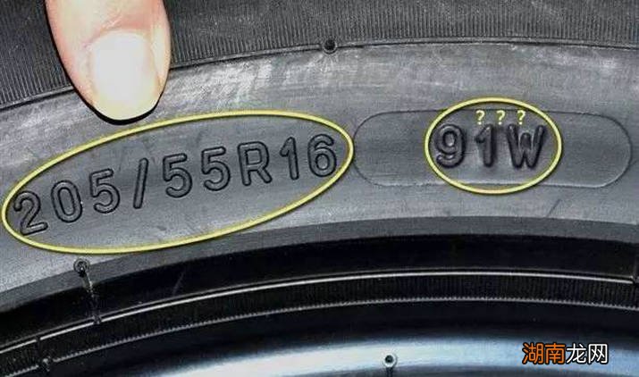 无内胎子午线轮胎的英文标识