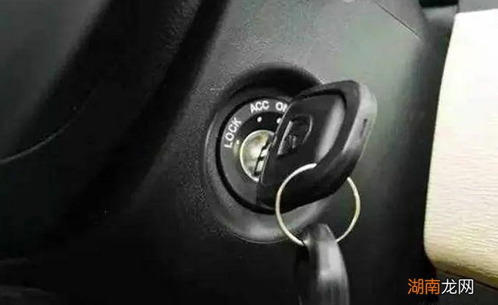 摩托车钥匙拧不动是什么原因