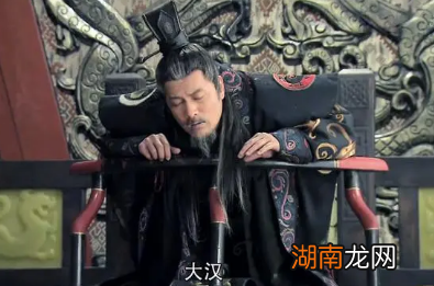 刘邦在死后四日不发丧，这是为什么呢？