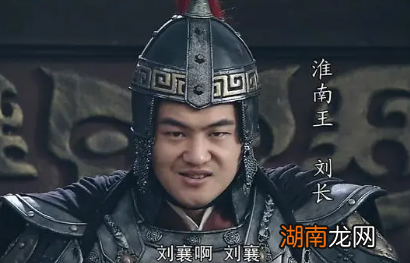 审食其与吕雉是什么关系?他的结局如何?