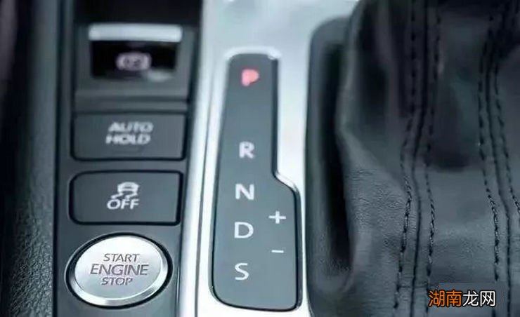 汽车前进档是D还是N