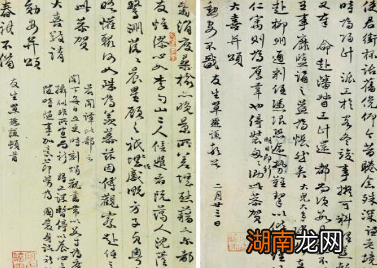 单懋谦：清朝时期官员，为人温和，处世持重，为官清廉