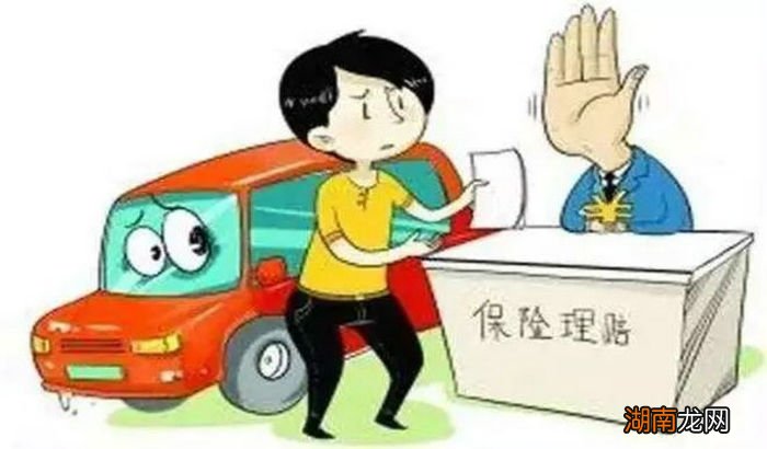 交强险赔偿包括哪些项目