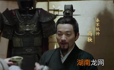 战国时期持续了两百余年，为何最后取得成功的是秦国？