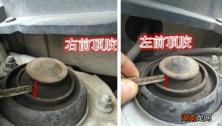 减震器顶胶坏了有什么影响吗