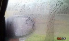 汽车开暖风有雾气怎么办