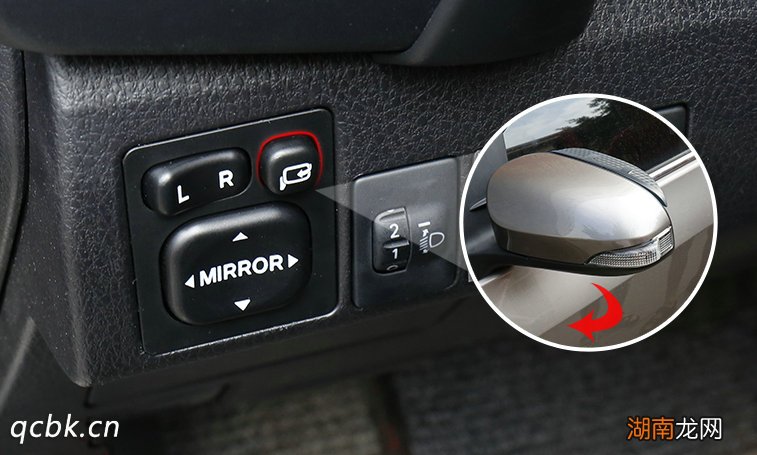 卡罗拉后视镜自动折叠开关在哪里