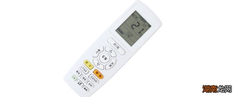 格力空调遥控器上的e享是什么功能
