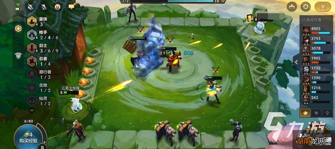 金铲铲之战什么时候出的游戏