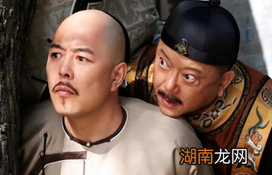 和珅被抄了家，有一样东西嘉庆帝不敢动