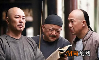 和珅被抄了家，有一样东西嘉庆帝不敢动