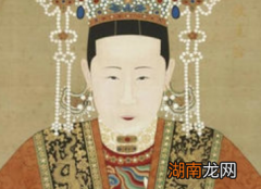 张皇后的身世如何？他是如何成为唐肃宗的皇后的？