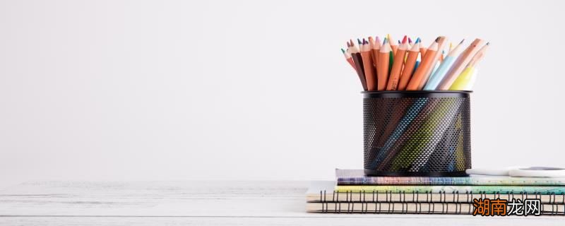 转笔简单教程10秒学会转笔简单教程