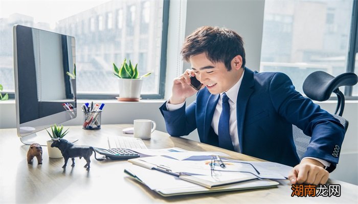 0539是哪里的区号 0539是什么地方的区号