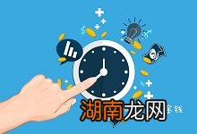 正午是几点 正午指的是几点钟