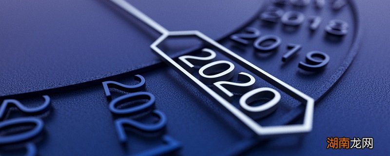 正午是几点 正午指的是几点钟