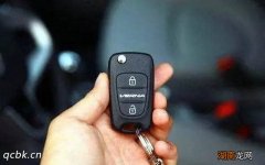小车钥匙开不了锁是什么原因