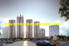 情感心理学书籍排行榜前十名 情感心理学的书