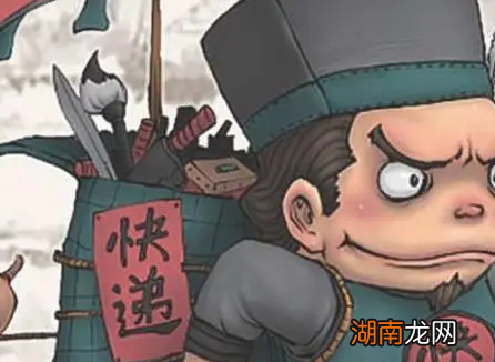 古代八百里加急到底是什么样的 过程到底有多快