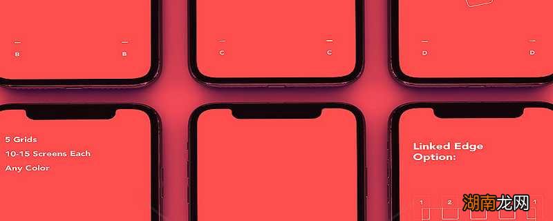 小米和红米有什么区别 小米和红米的区别